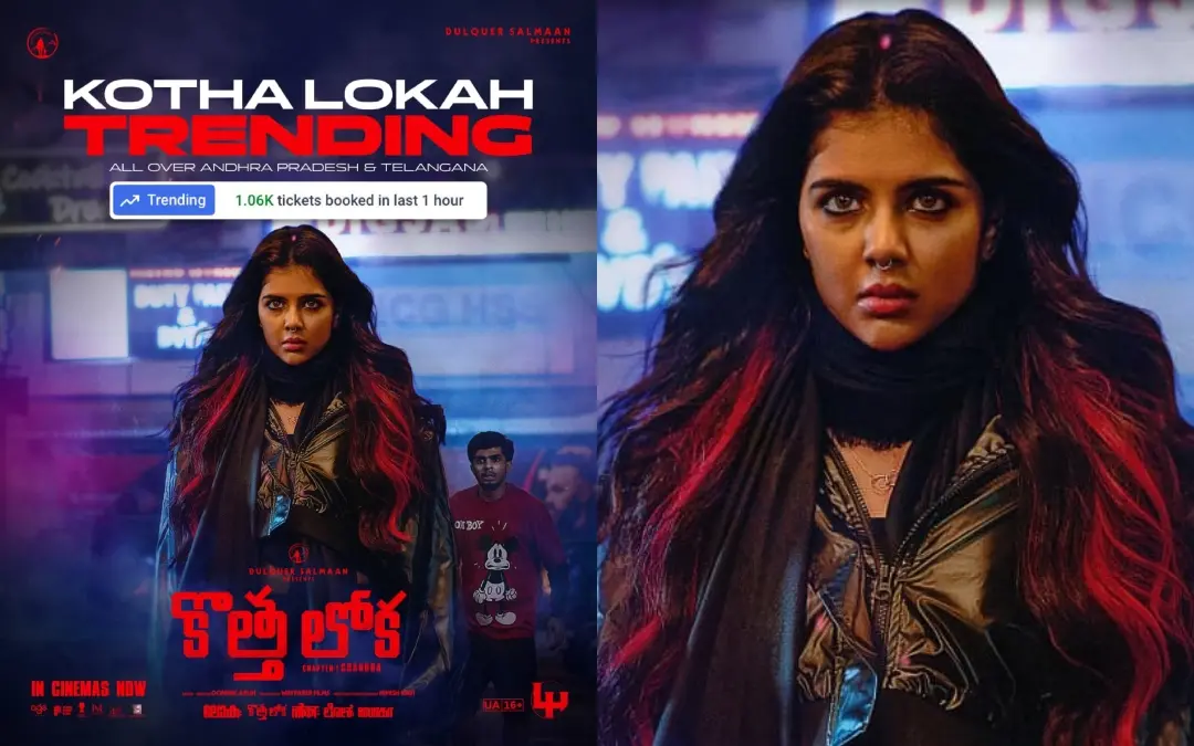 പ്രതീകാത്മക ചിത്രം