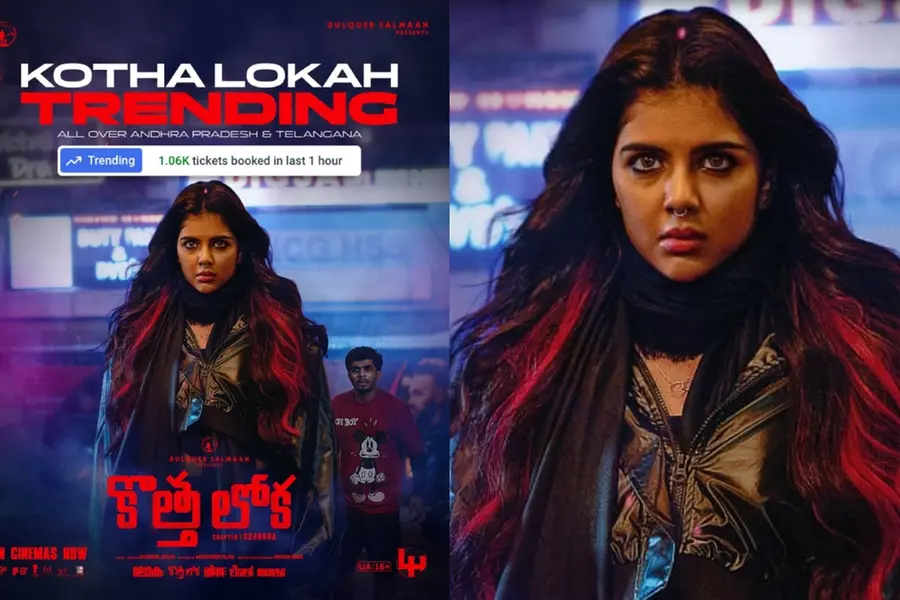 'കൊത്ത ലോക': തെലുങ്കിലും ട്രെന്ഡിങ്ങായി 'ലോക', ബ്ലോക്ക്ബസ്റ്റര് കുതിപ്പ് തുടരുന്നു