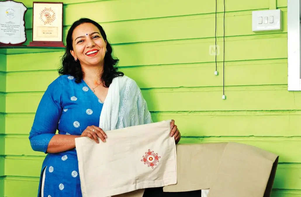 ജൂണി റോയ്