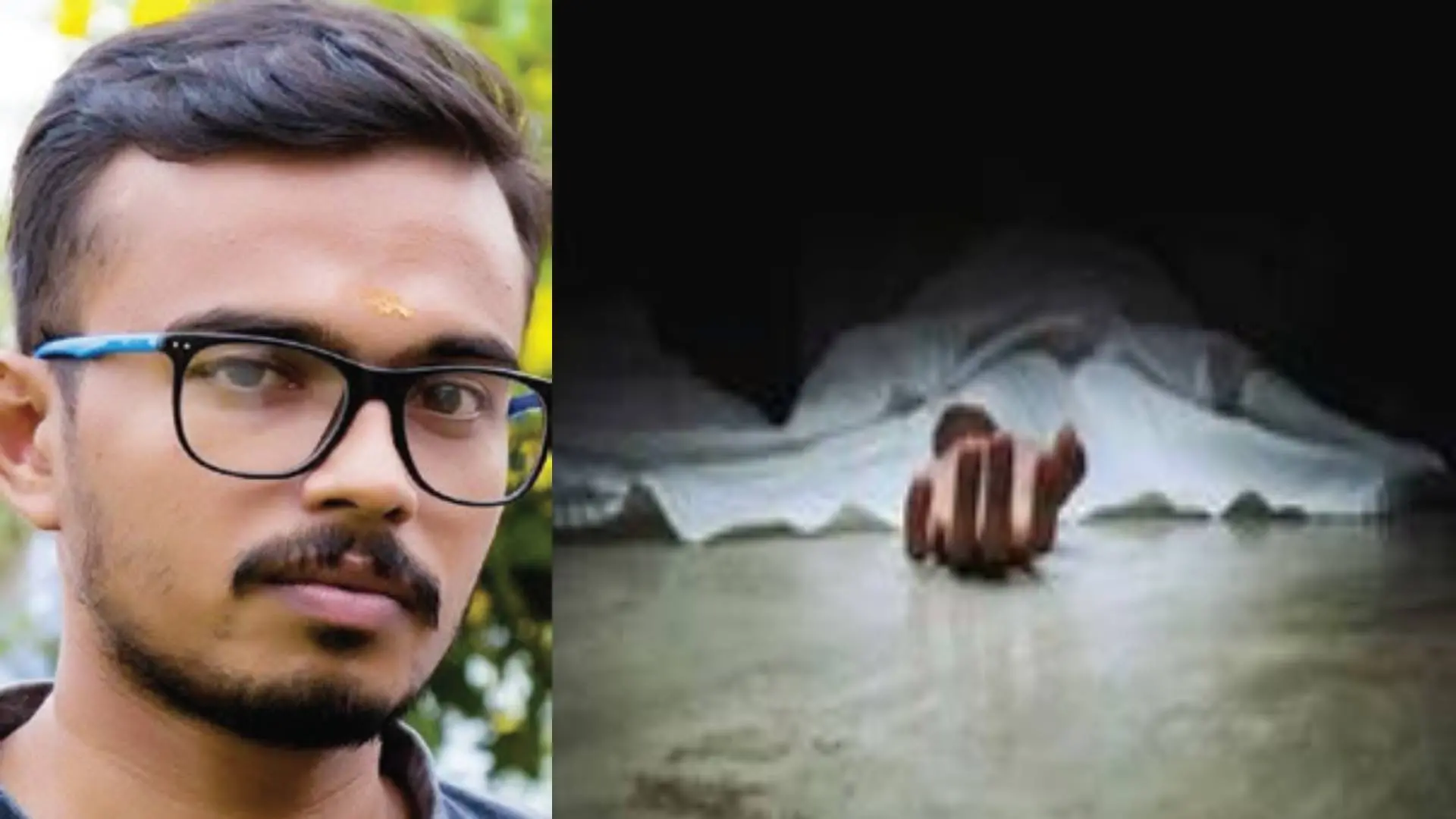രാഹുല്
