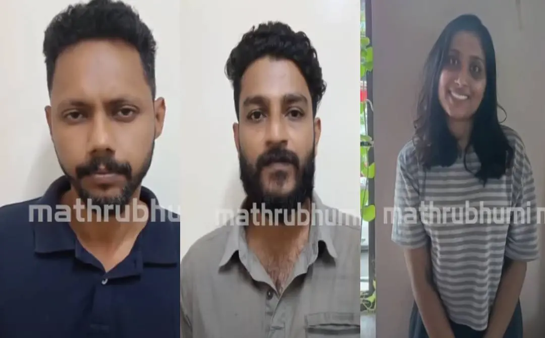 അറസ്റ്റിലായ പ്രതികള് | Screengrab: Mathrubhumi News