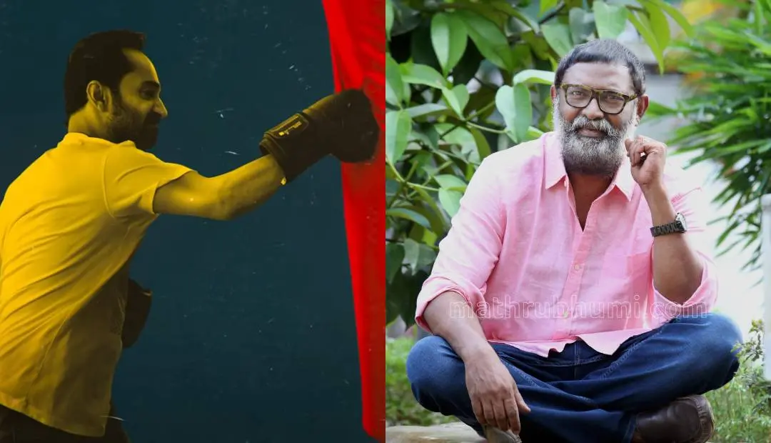 ഗാനത്തിൽനിന്ന്, ലാൽ