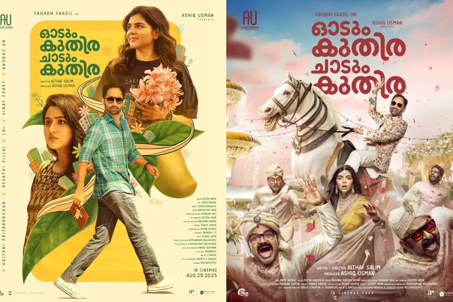കൺവിൻസ് ആവുന്ന 'കുത്തും കോമയും', പൊട്ടിച്ചിരിയില് 'ലോജിക്കടിക്കുന്ന' 'ഓടും കുതിര ചാടും കുതിര'