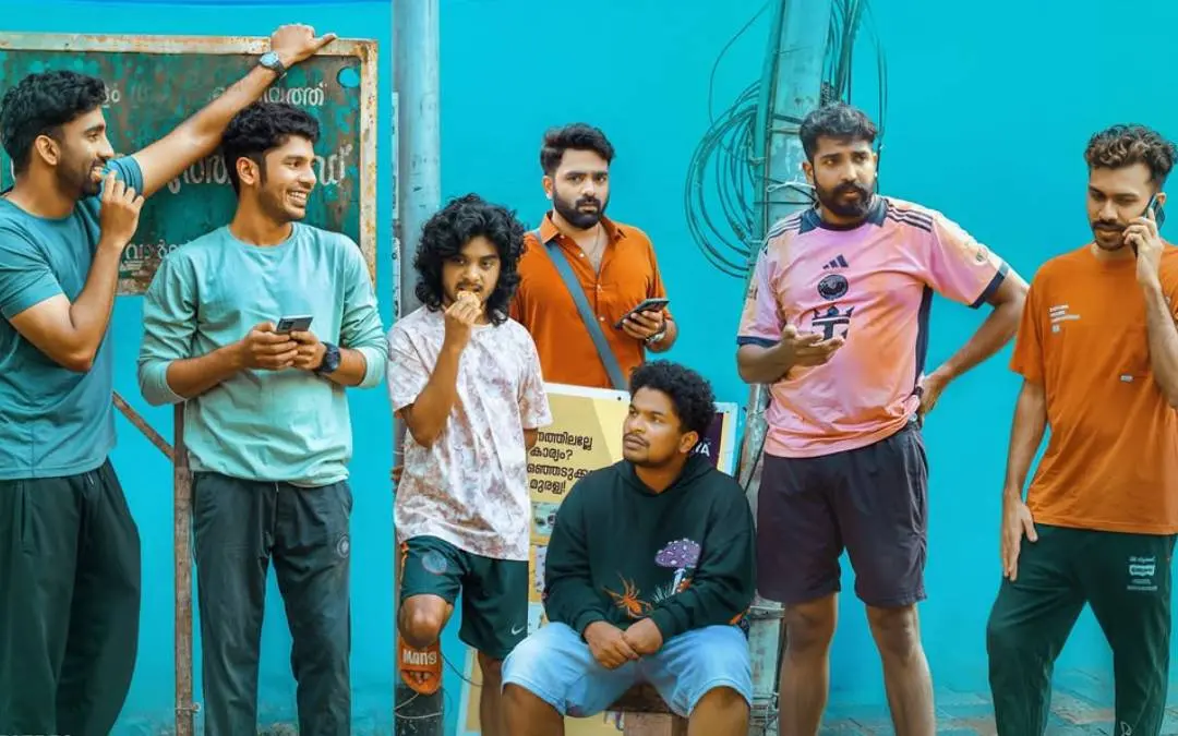 'മേനേ പ്യാര് കിയ'യുടെ പോസ്റ്റര്