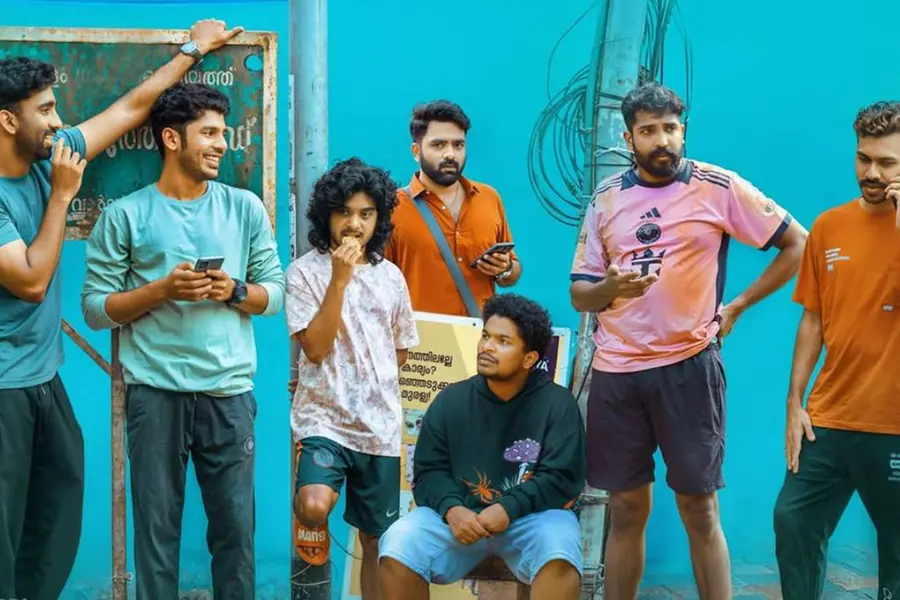 രസികന് സൗഹൃദക്കഥ, ഇമ്പമുള്ള പ്രണയചിത്രം; സസ്പെന്സും ആക്ഷനും വേറെ | Maine Pyar Kiya review