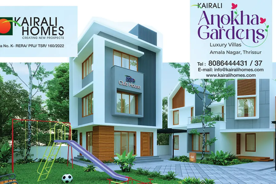തൃശ്ശൂർ അമല നഗറിൽ കൈരളി ഹോംസിന്റെ ക്ലബ്ബ്ഹൗസോടുകൂടി വില്ല പ്രോജക്ട്: വില 70 ലക്ഷം മുതൽ