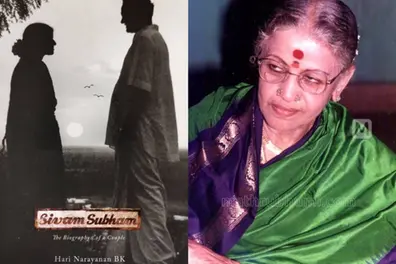 Biography on MS Subbulakshmi celebrating her life and legacy released
