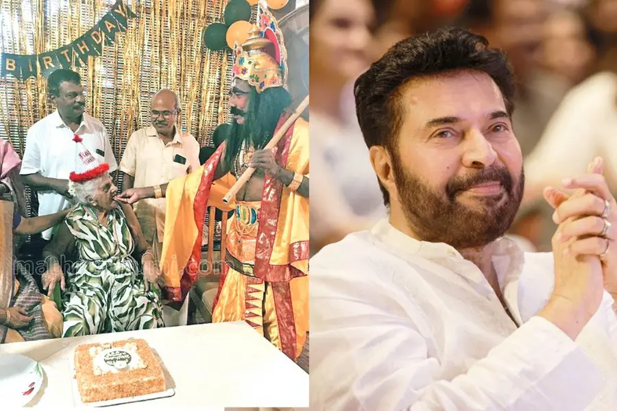മരിക്കുംമുൻപ് മമ്മൂട്ടിയെ ഒന്ന് നേരിൽക്കാണണം;108-ാം പിറന്നാളിന് ഏറെനാളായുള്ള ആഗ്രഹം പറഞ്ഞ് ഫിലോമിന