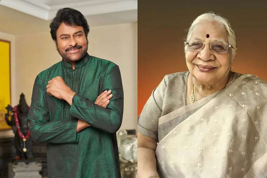 'മരണശേഷം കണ്ണുകൾ ദാനം ചെയ്യണം'; ഭാര്യാമാതാവിന്റെ അവസാന ആഗ്രഹം സാധിച്ചുകൊടുത്ത് ചിരഞ്ജീവി