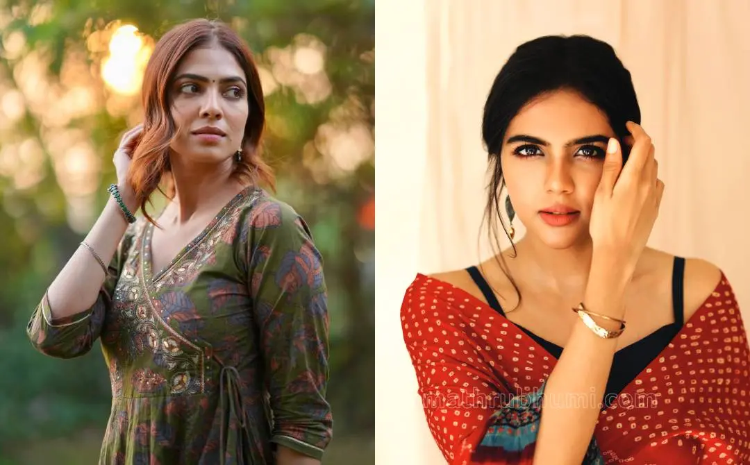 മാളവിക മോഹനൻ, കല്യാണി പ്രിയദർശൻ | ഫോട്ടോ: www.instagram.com/malavikamohanan_/, മാതൃഭൂമി
