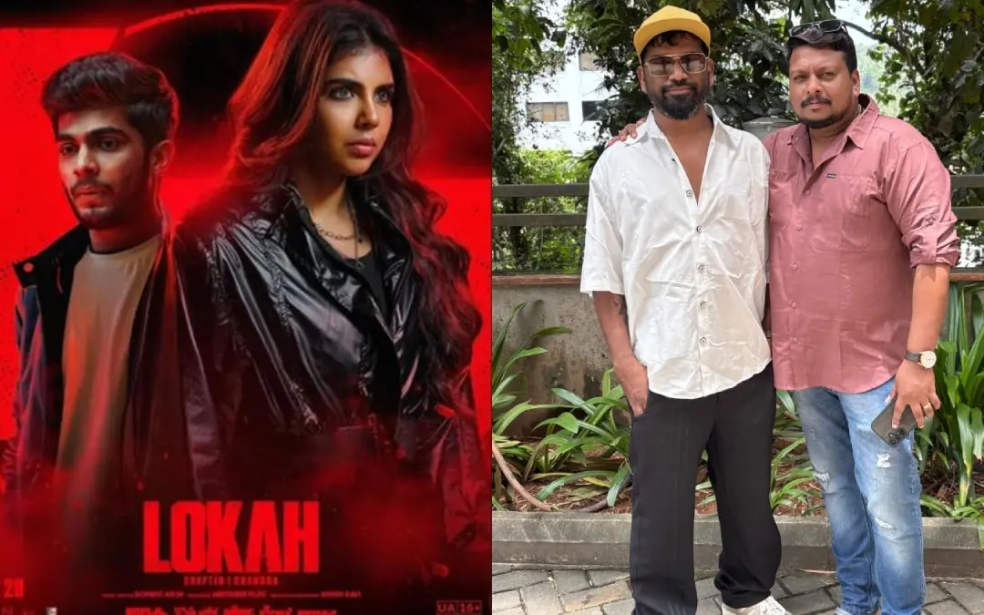ചിത്രത്തിന്റെ പോസ്റ്റർ, പ്രൊഡക്ഷൻ ഡിസൈനർ ബംഗ്ളാനും കലാസംവിധായകൻ ജിത്തു സെബാസ്റ്റ്യനും