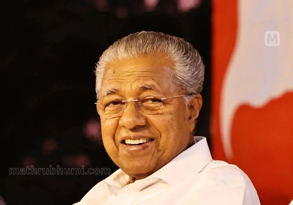 മുഖ്യമന്ത്രി പിണറായി വിജയൻ | ഫോട്ടോ: മാതൃഭൂമി