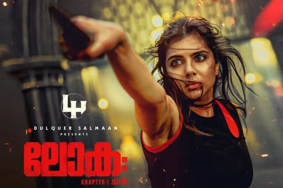 'ലോക' തരംഗത്തില് ആളിക്കത്തി ബോക്സ് ഓഫീസ്; ഇതുവരെ വിറ്റത് പത്ത് ലക്ഷം ടിക്കറ്റുകള്