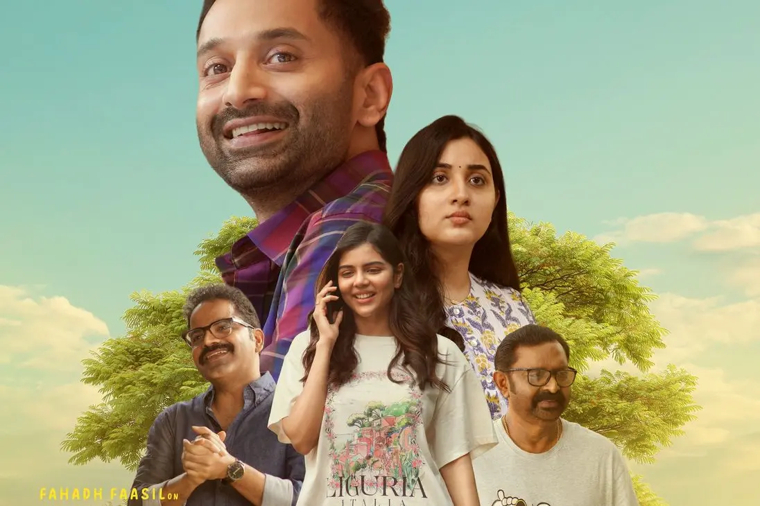 നെഗറ്റീവുകൾ മായുന്നു; കണ്ടവർ പറയുന്നു, ഇത് ഓണത്തിന് ഫാമിലിയ്ക്ക് പറ്റിയ സിനിമ