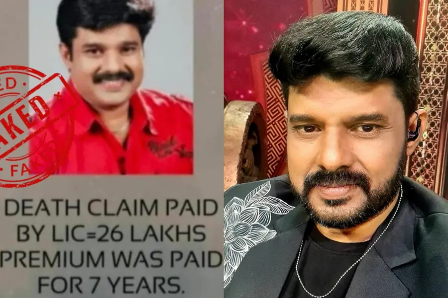 'കലാഭവന് നവാസിന്റെ മരണത്തില് 26 ലക്ഷത്തിന്റെ ഡെത്ത് ക്ലെയിം'; പ്രചാരണം വ്യാജമെന്ന് കുടുംബം
