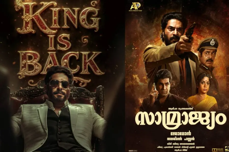 35 വർഷത്തിനുശേഷം അലക്സാണ്ടർ വീണ്ടും വരുന്നു, 4K ഡോൾബി അറ്റ്മോസിൽ 'സാമ്രാജ്യം'