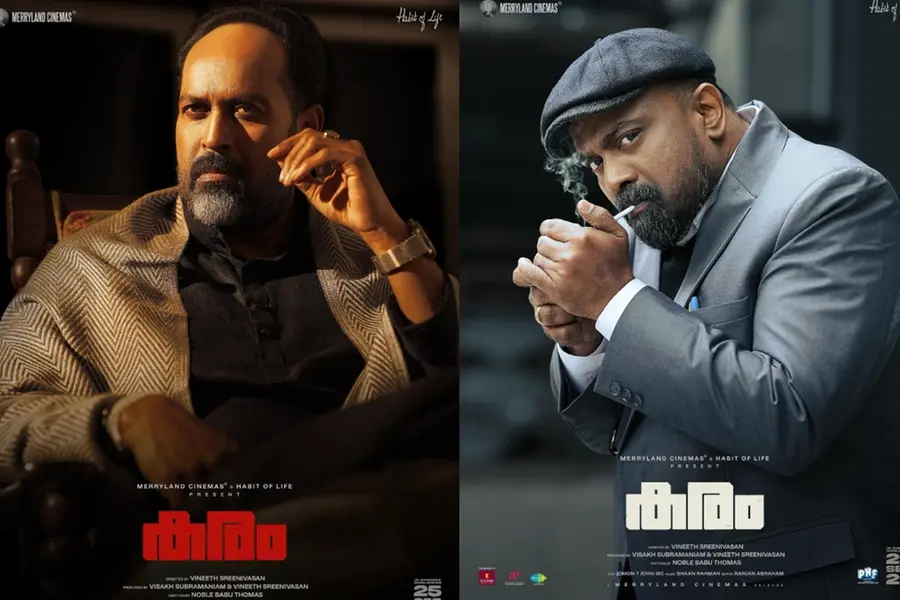 മഹേന്ദ്രനായി മനോജ് കെ. ജയൻ, കമൽ മുഹമ്മദായി കലാഭവൻ ഷാജോൺ; 'കരം' ക്യാരക്ടർ പോസ്റ്ററുകൾ പുറത്ത്