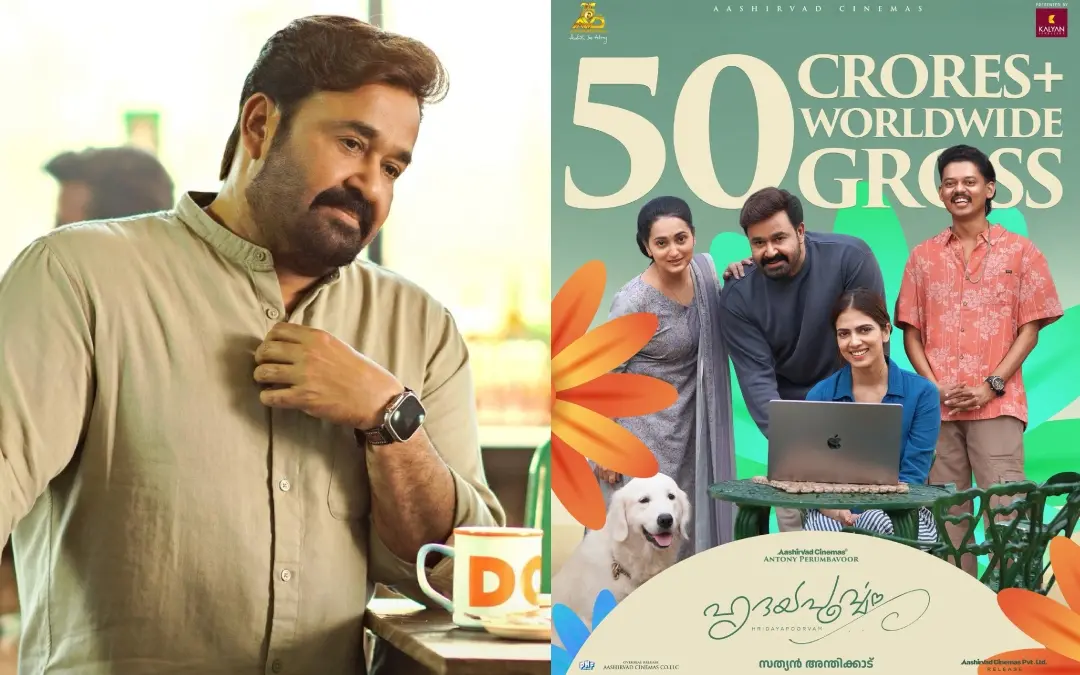 മോഹന്ലാല്, 'ഹൃദയപൂര്വ്വം' പോസ്റ്റര് | Photo: Facebook/ Mohanlal
