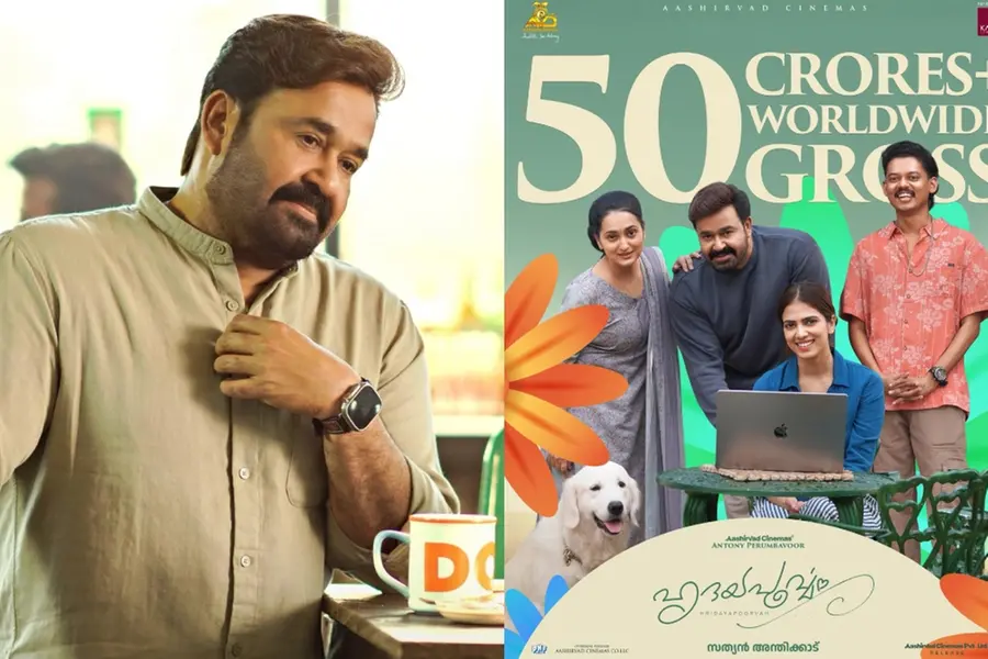 50 കോടി കളക്ഷന് പിന്നിട്ട് 'ഹൃദയപൂര്വ്വം'; ഹാട്രിക് നേട്ടത്തില് മോഹന്ലാല്