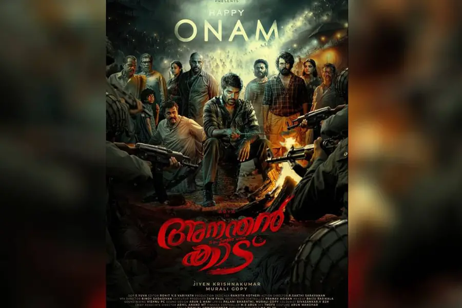 തീതുപ്പും തോക്കുകൾക്ക് മുന്നിൽ ചങ്കുറപ്പോടെ... ബിഗ് ബജറ്റ് ചിത്രം 'അനന്തൻ കാട്' പോസ്റ്റർ പുറത്ത്