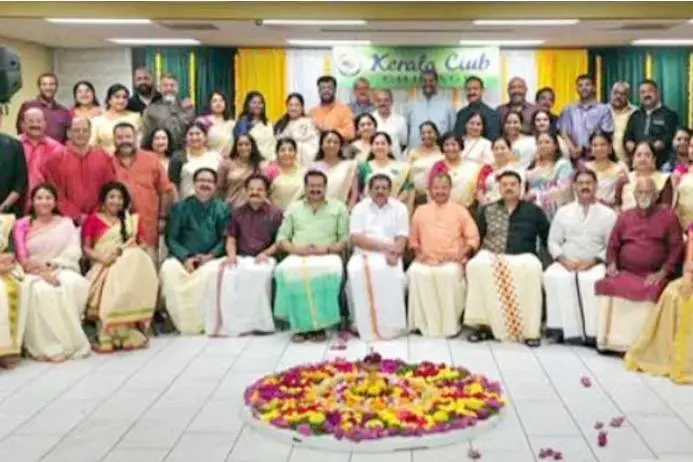 കേരള ക്ലബ് ഓണാഘോഷം സംഘടിപ്പിച്ചു
