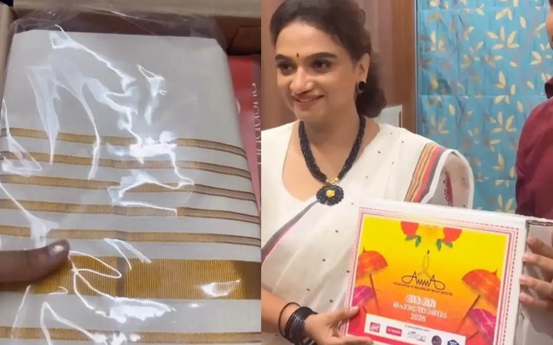 'അമ്മ' ഓണക്കിറ്റിലെ സെറ്റ് സാരി, കൃഷ്ണപ്രഭ 'അമ്മ'യുടെ ഓണസമ്മാനം ഏറ്റുവാങ്ങുന്നു | Photo: Screen grab/ Krishna Praba Nair