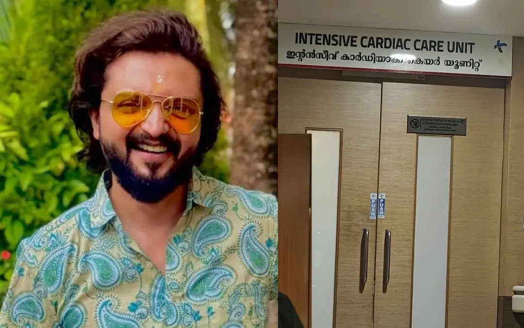 രാജേഷ് കേശവ്, ഇന്റന്സീവ് കാര്ഡിയാക് കെയര് യൂണിറ്റിന്റെ പുറത്തുനിന്നുള്ള ചിത്രം | Photo: Facebook/ Rajesh Keshav, Prathap Jayalekshmi
