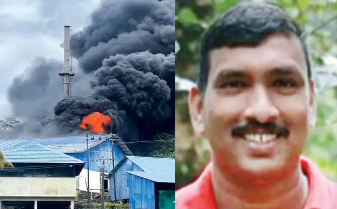 കക്കാടംപൊയിൽ വാളാംതോടിലെ മത്സ്യഫാക്ടറിയിലെ തീപ്പിടിത്തം, നിതിൻ വട്ട്യാലത്ത്
