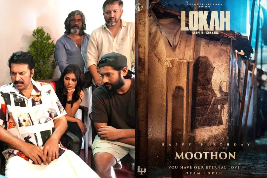 'ഞങ്ങളുടെ മൂത്തോന് പിറന്നാള് ആശംസകള്'; 'ലോക' സെറ്റിലെ ഫോട്ടോയും കുറിപ്പുമായി കല്യാണി