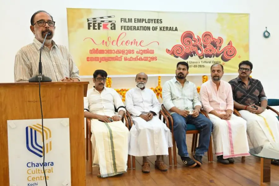 പ്രൊഡ്യൂസേഴ്സ് അസോസിയേഷന്റെ പുതിയ ഭാരവാഹികള്ക്ക് ഓണസദ്യയൊരുക്കി ഫെഫ്ക