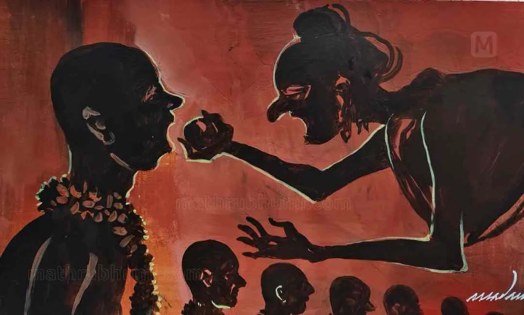 ചിത്രീകരണം: മദനന്