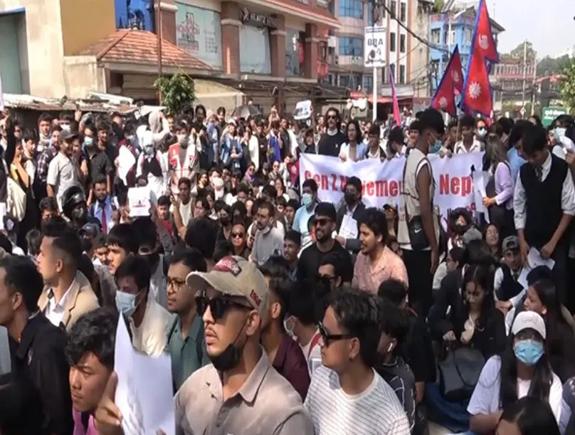 Photo courtesy: TV Today nepal