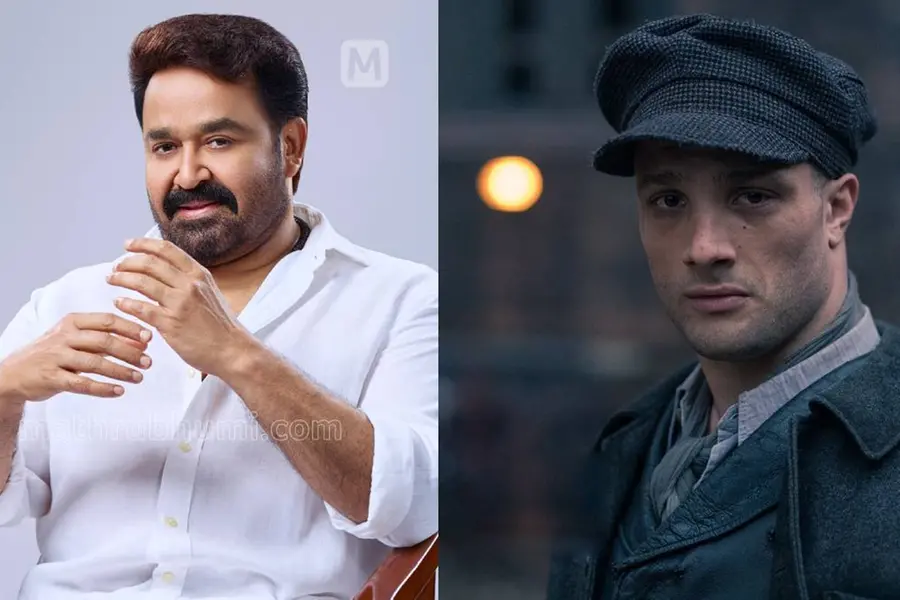 ഇഷ്ടനടന്മാരില്‍ മോഹന്‍ലാലും എന്ന് പീക്കി ബ്ലൈന്‍ഡേഴ്‌സ് താരം കോസ്‌മോ ജാര്‍വിസ്, ഏറ്റെടുത്ത് ആരാധകര്‍