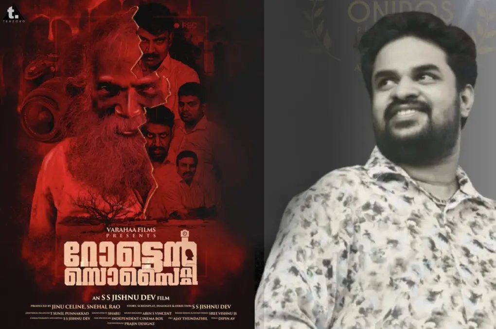 എസ്.എസ്. ജിഷ്ണുദേവ് | Photo: Movie Crew