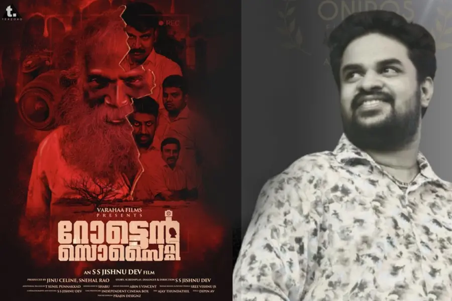 ഒനിറോസ് അന്താരാഷ്ട്ര ചലച്ചിത്രമേളയില് മികച്ച സംവിധായകന്; അവാര്ഡ് പെരുമയില് എസ്.എസ്. ജിഷ്ണുദേവ്