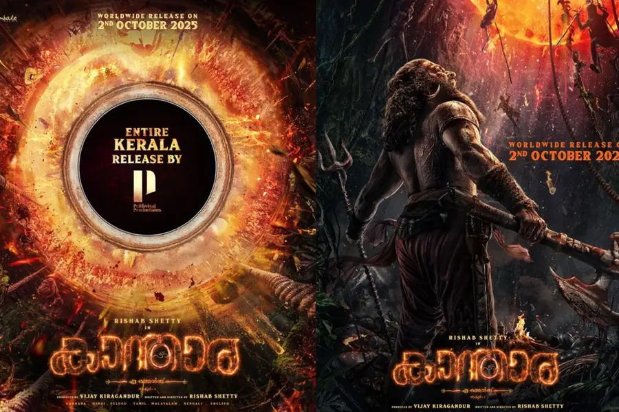 'കാന്താര ചാപ്റ്റർ വണ്ണി'ന് പ്രദർശനാനുമതി നിഷേധിച്ചിട്ടില്ലെന്ന് ഫിയോക്ക്; ചർച്ചകൾ നടക്കുന്നു