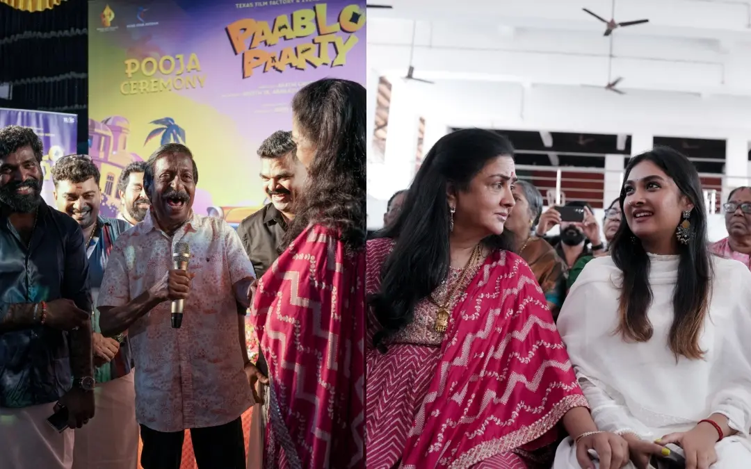 'പാബ്ലോ പാര്ട്ടി' പൂജ ചടങ്ങില്നിന്ന്