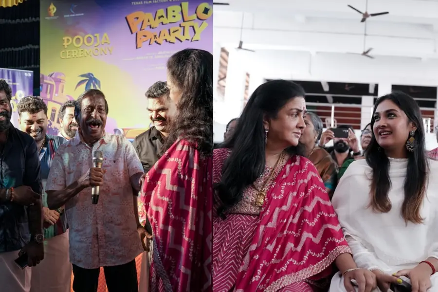 ഉര്വശിയും തേജാലക്ഷ്മിയും ഒരുമിച്ചഭിനയിക്കുന്ന 'പാബ്ലോ പാര്ട്ടി', പൂജ ചോറ്റാനിക്കരയില് നടന്നു