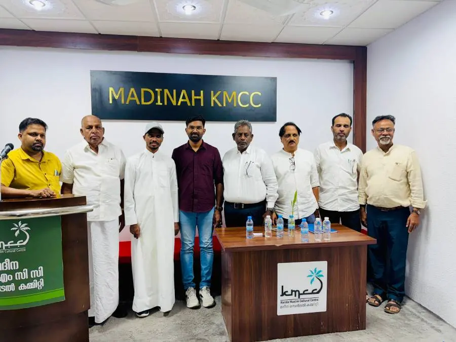 ഇബ്രാഹിം കവലക്കും ജംഷീറലി ഹുദവിക്കും മദീന കെഎംസിസി നൽകിയ സ്വീകരണം