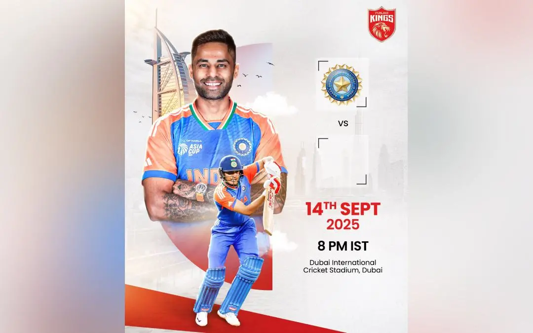 പഞ്ചാബ് കിങ്സ് പുറത്തുവിട്ട പോസ്റ്ററിൽ നിന്ന് | X.com/@PunjabKingsIPL