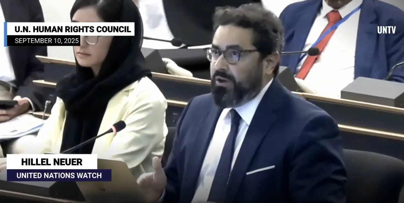 ഹില്ലല്‍ നൂയര്‍ | Screengrab : X Video / @HillelNeuer
