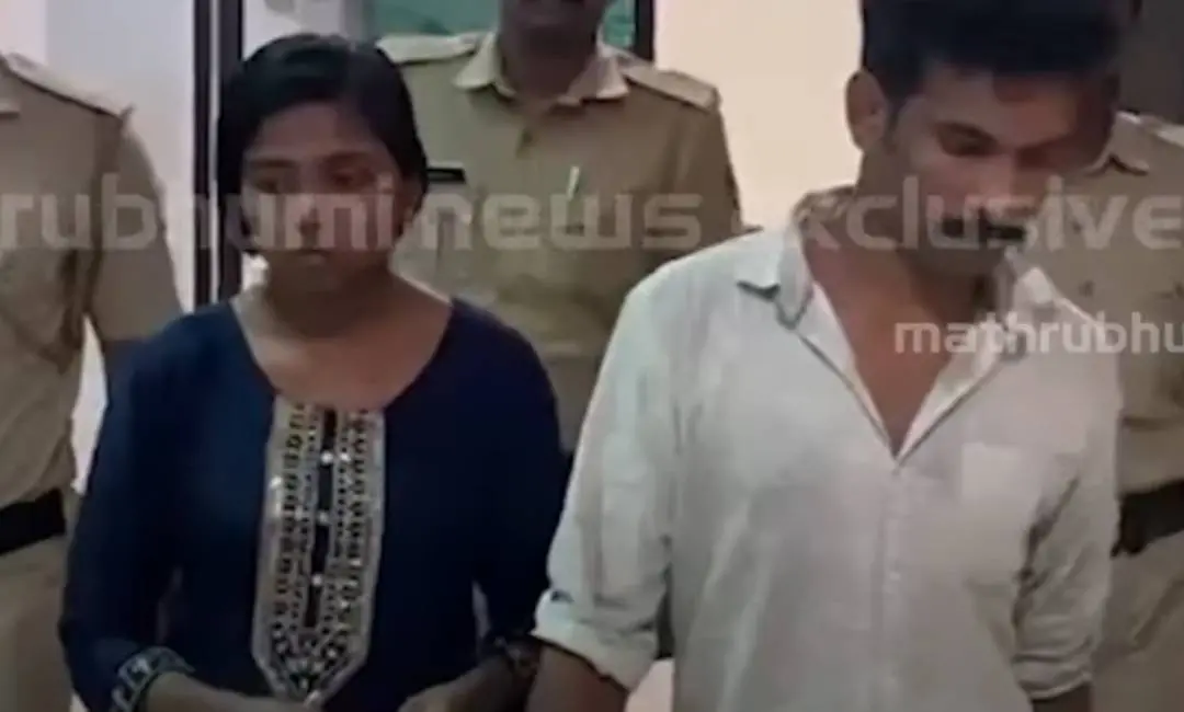 അറസ്റ്റിലായ ജയേഷും രശ്മിയും