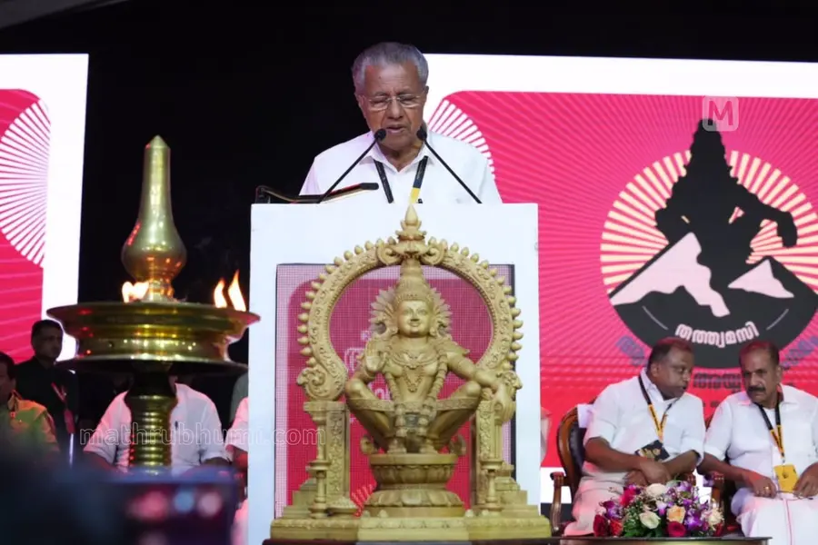 lighting of the ceremonial lamp by Sabarimala thantri