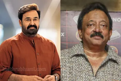 Dadasaheb Phalke deserves a Mohanlal Award, not the other way around: Ram Gopal Varma