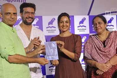 Exploring the life of Madhavikutty: Manju Warrier unveils new biography