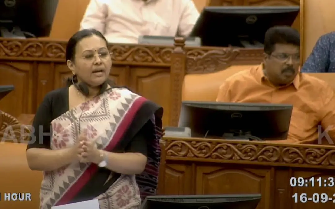വീണാ ജോർജ് | Screengrab/ Sabha TV