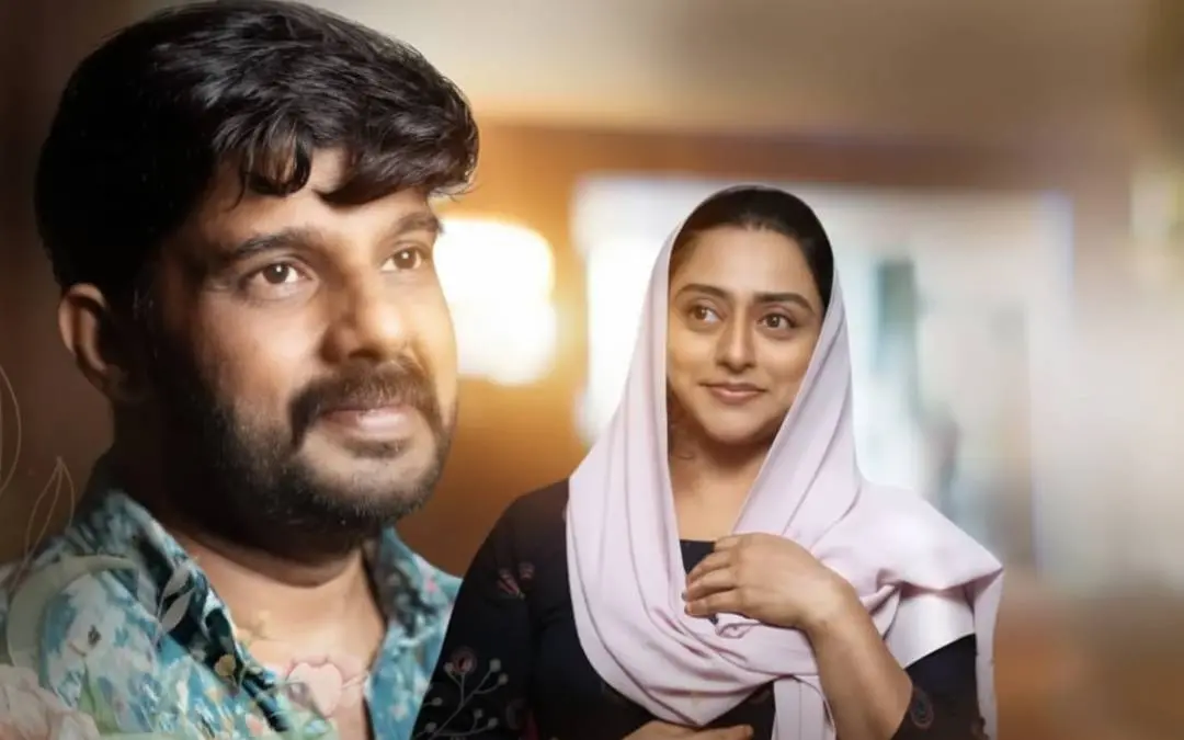 ഇഴ സിനിമയുടെ പോസ്റ്ററിൽ കലാഭവൻ നവാസും രഹ്നയും | Photo: facebook.com/navas.kalabhavan.1