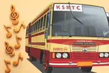 കെഎസ്ആർടിസിയിൽ പ്രൊഫഷണൽ ഗാനമേള ട്രൂപ്പും, നീക്കം ക്രിക്കറ്റ് ടീം ഉണ്ടാക്കിയതിനുപിന്നാലെ