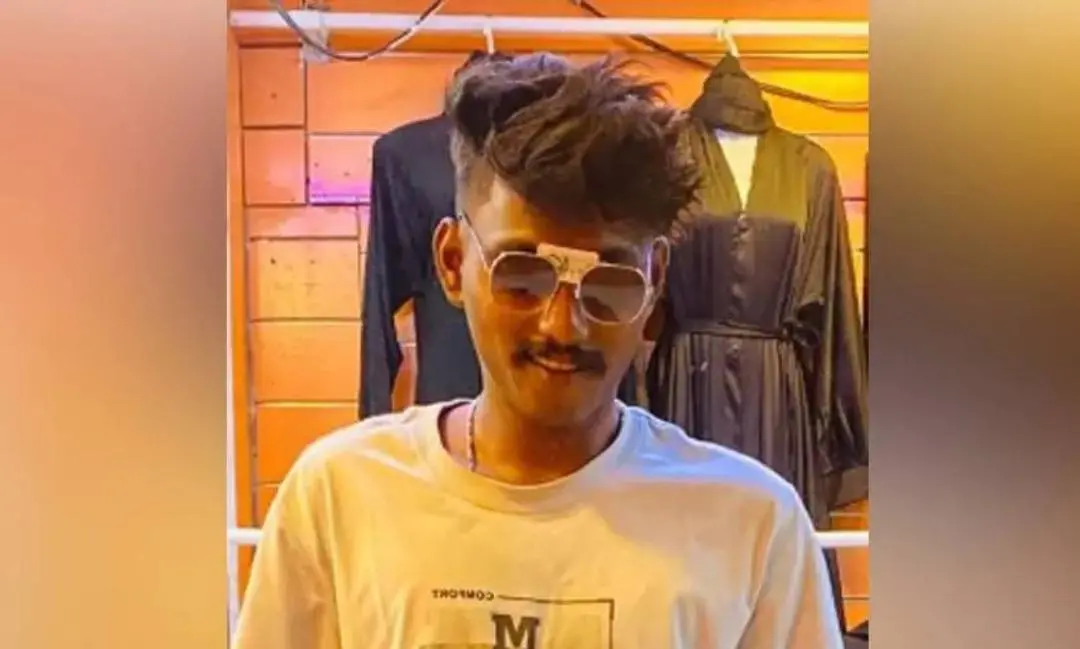 .