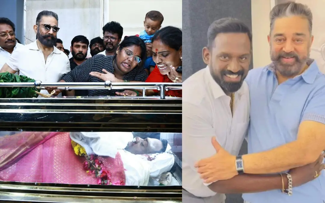 കമല്ഹാസന് റോബോ ശങ്കറിന്റെ വീട്ടിലെത്തിയപ്പോള്, കമല്ഹാസനും റോബോ ശങ്കറും- ഫയല് ചിത്രം | Photo: X/ Actor Kayal Devaraj, Roadside Ambanis